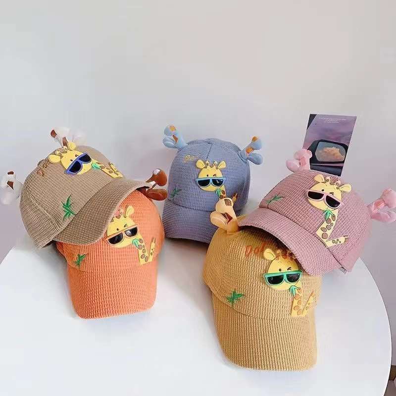 کلاه زرافه ای