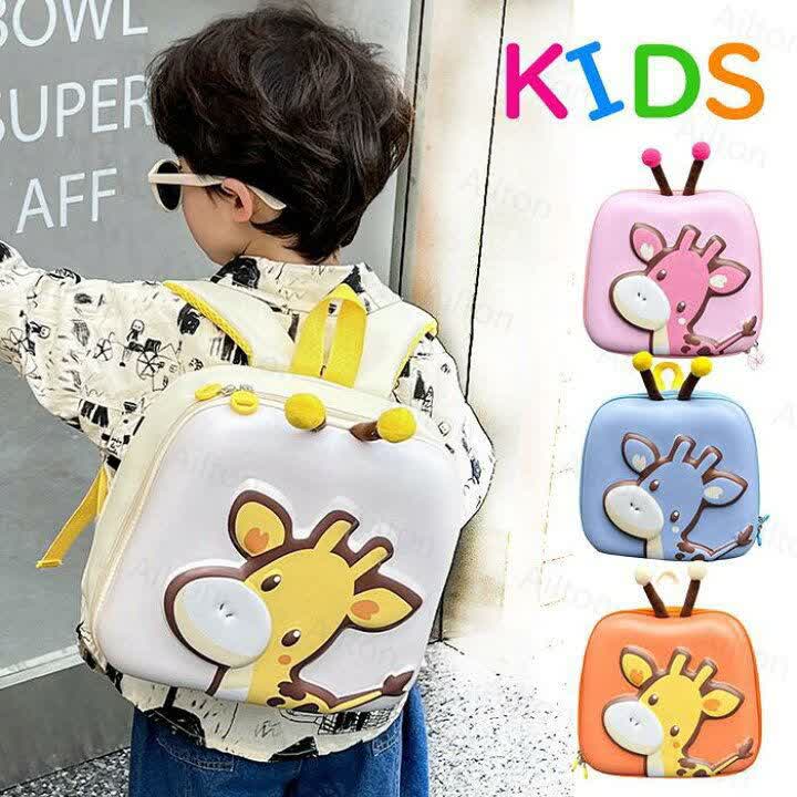 کوله زرافه ای